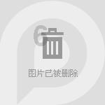 亲爱的百度友友们，2013年1月4号，我要和我相恋4年的女朋友结婚，希望征到大家的祝福，也想给我的她一个惊游戏画面