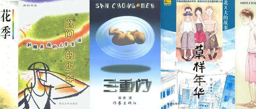 制作美味意大利面
