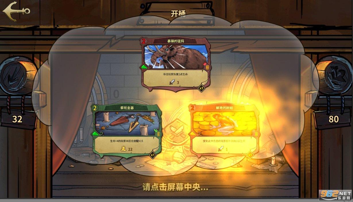 你的婚姻会怎样呢？癸水日柱易相处，婚姻幸福难分离