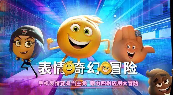 逃离倒影森林