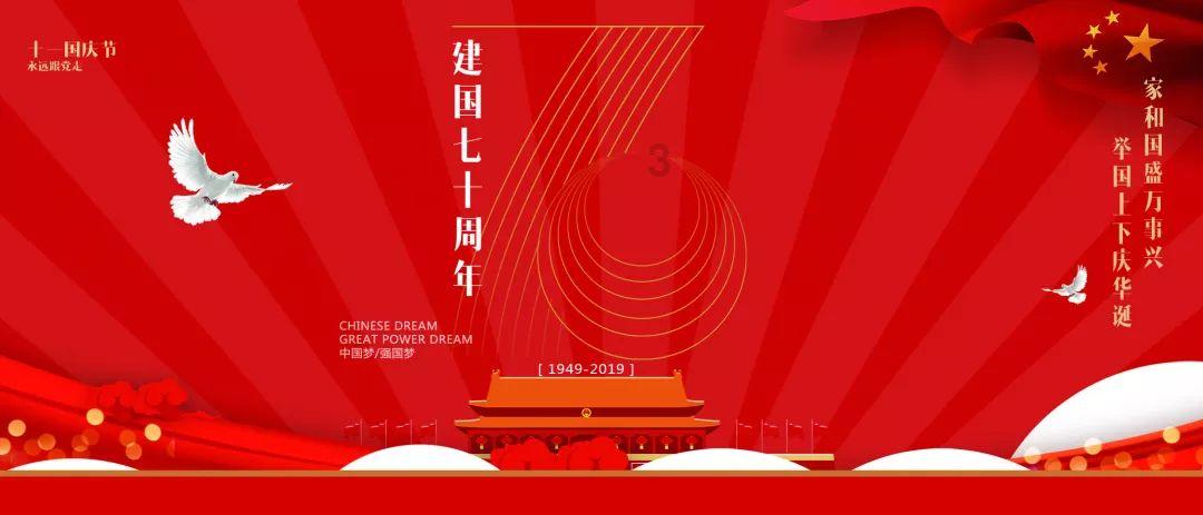 超数码宝贝3.0