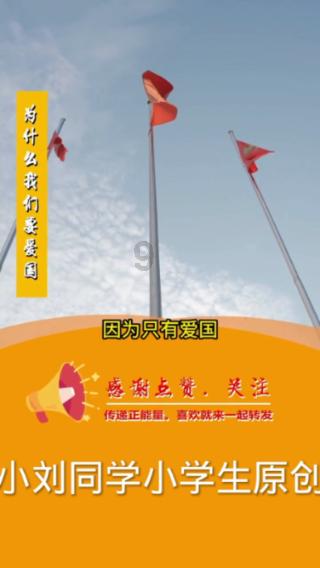 圣诞之夜对对碰