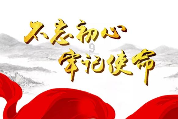 火箭联盟