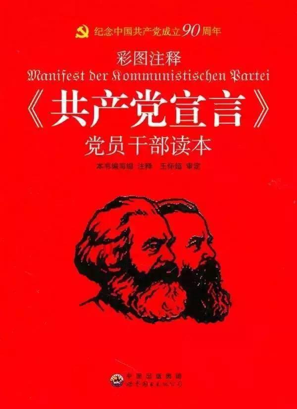 拯救精灵的土地6