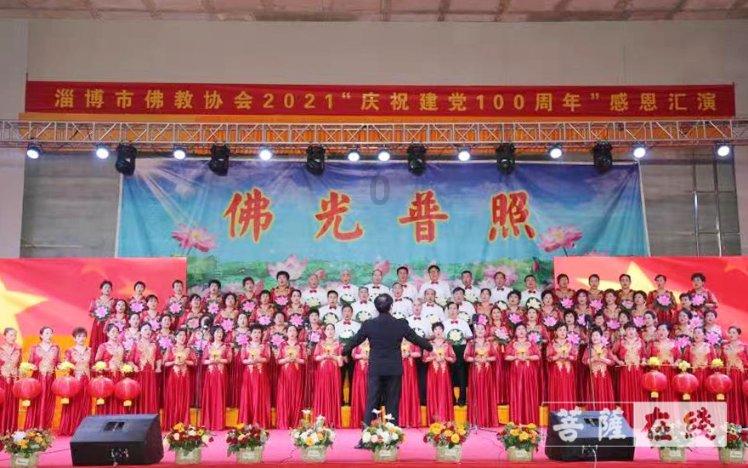 男星们的“败家媳妇”：黄圣依一年2亿零花钱，是谁败光家产？游戏画面