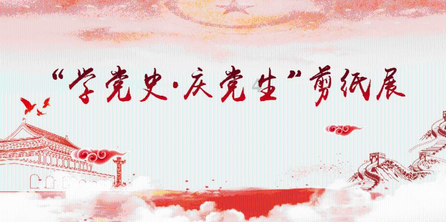 植物大战僵尸20