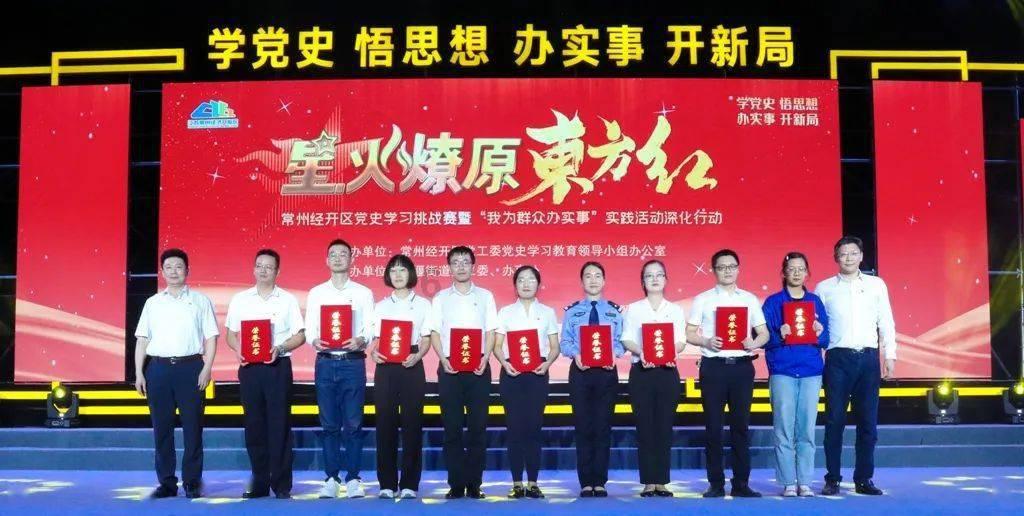 云岩区离退休干部：谈心得 话感悟 抒心声
